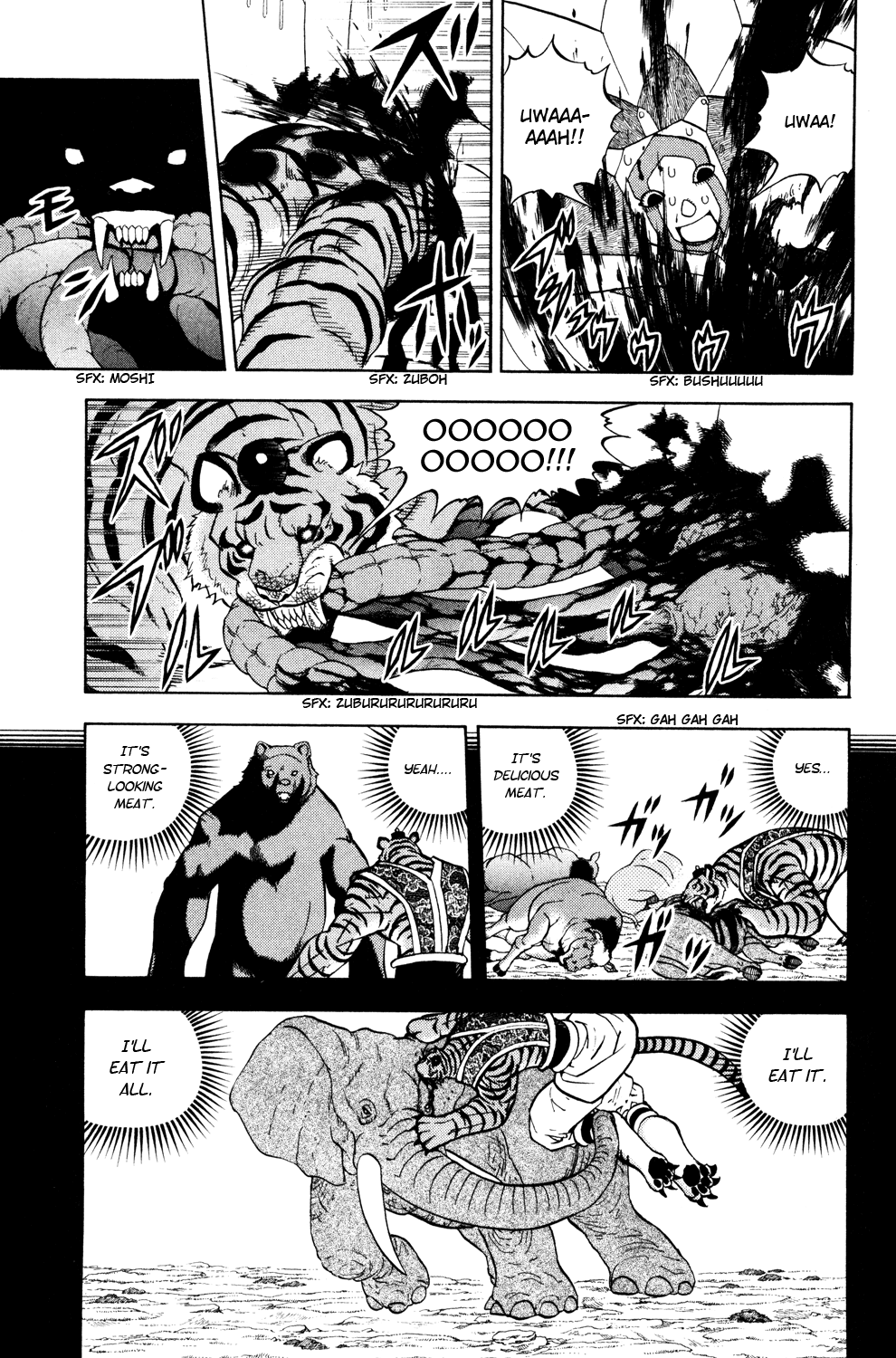 Doubutsu no Kuni Chapter 41 page 7 - Chapter 41: Dougen