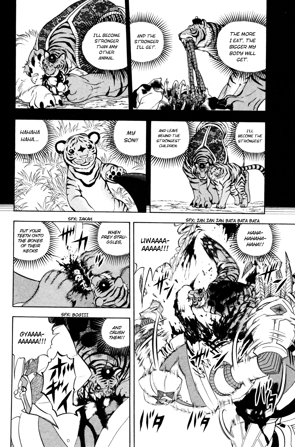 Doubutsu no Kuni Chapter 41 page 8 - Chapter 41: Dougen