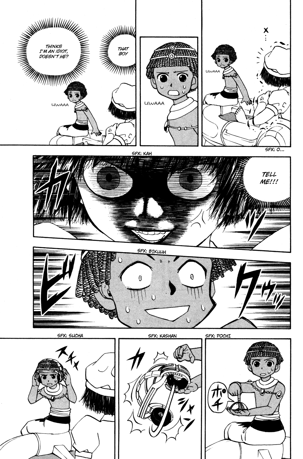 Doubutsu no Kuni Chapter 42 page 10 - Chapter 42: Robin of the Babel Three