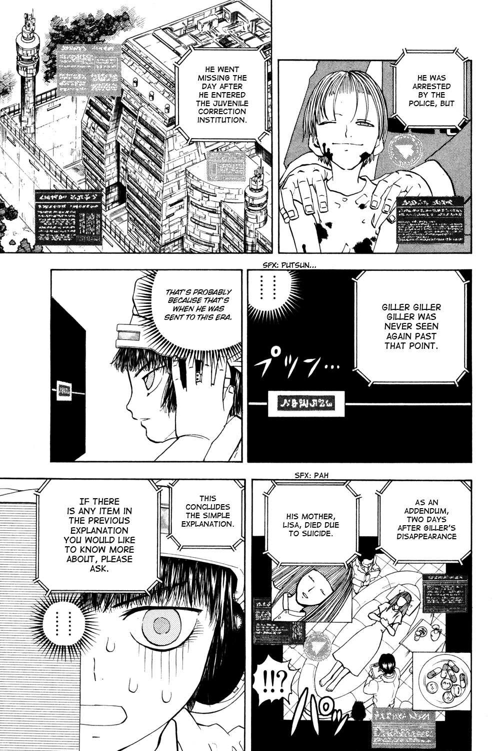 Doubutsu no Kuni Chapter 42 page 14 - Chapter 42: Robin of the Babel Three