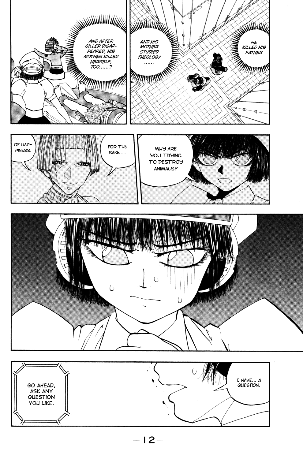 Doubutsu no Kuni Chapter 42 page 15 - Chapter 42: Robin of the Babel Three