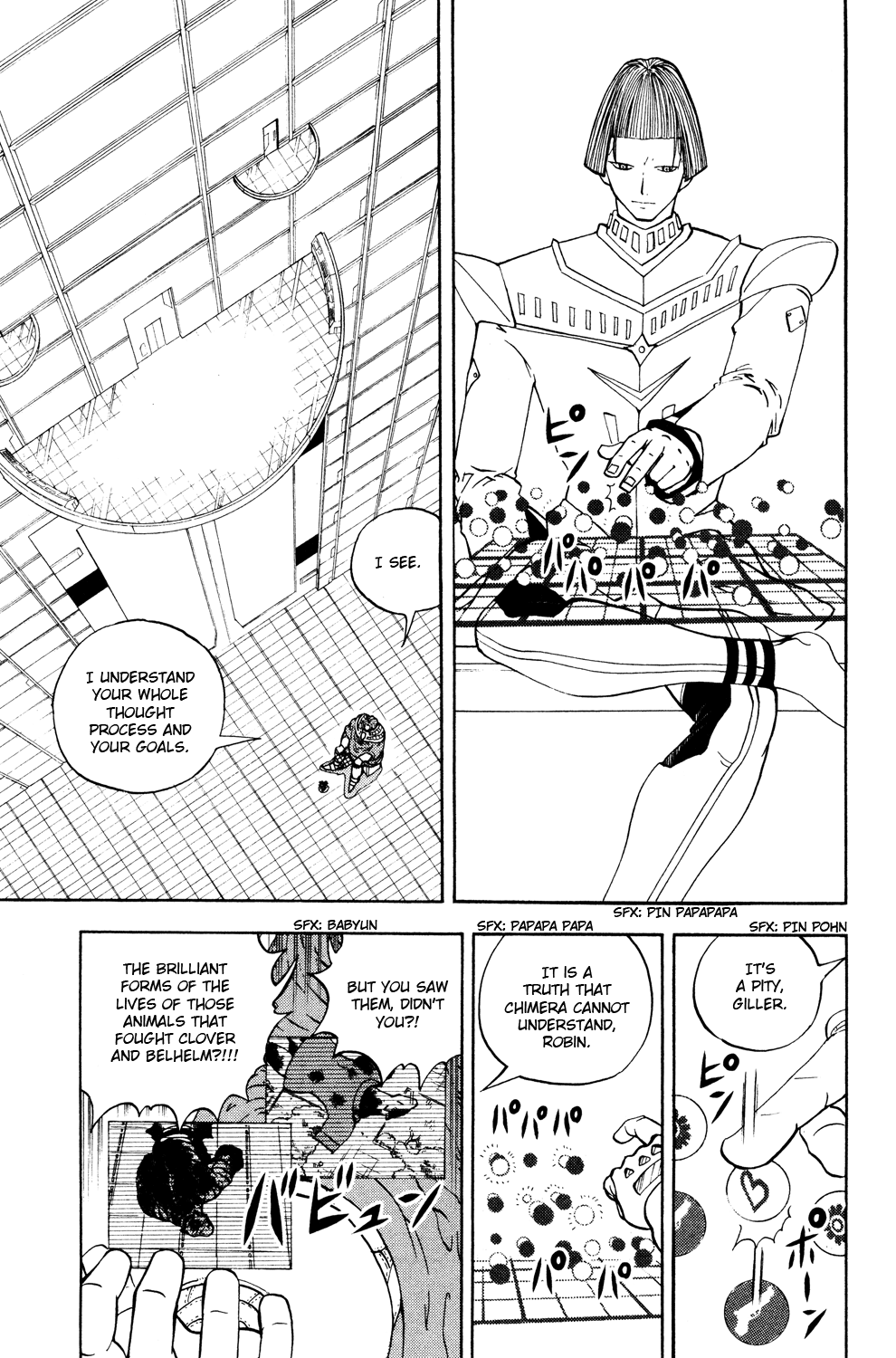 Doubutsu no Kuni Chapter 42 page 16 - Chapter 42: Robin of the Babel Three