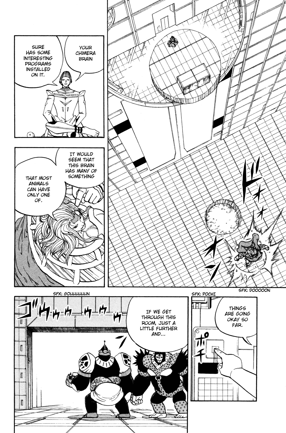 Doubutsu no Kuni Chapter 42 page 19 - Chapter 42: Robin of the Babel Three