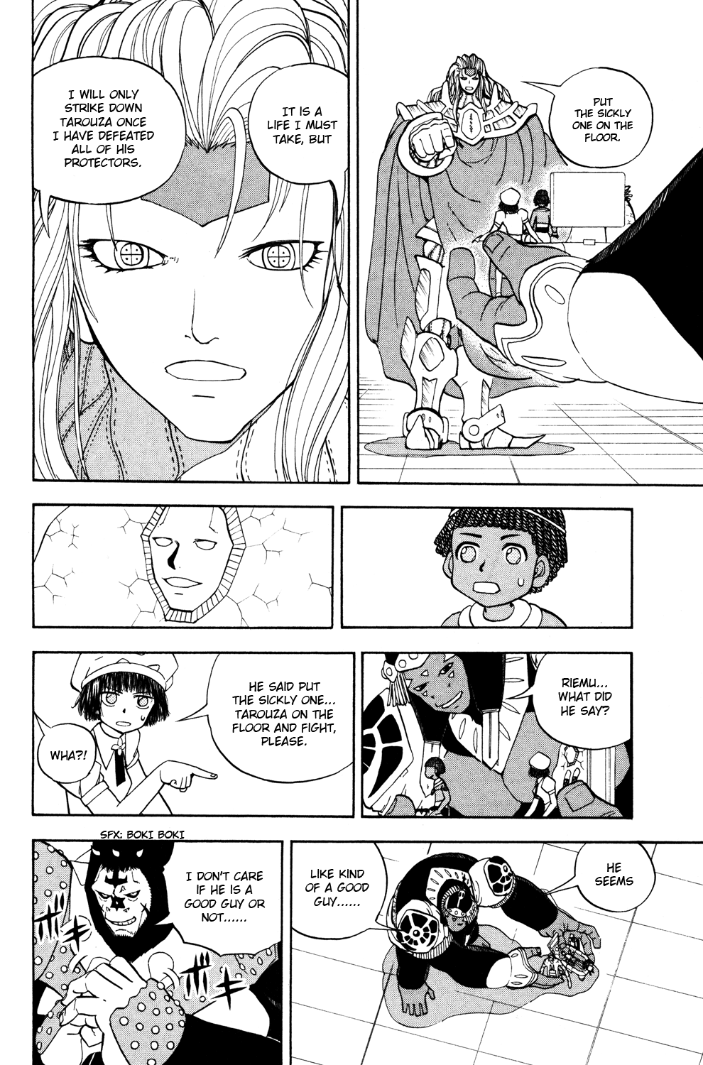 Doubutsu no Kuni Chapter 42 page 21 - Chapter 42: Robin of the Babel Three