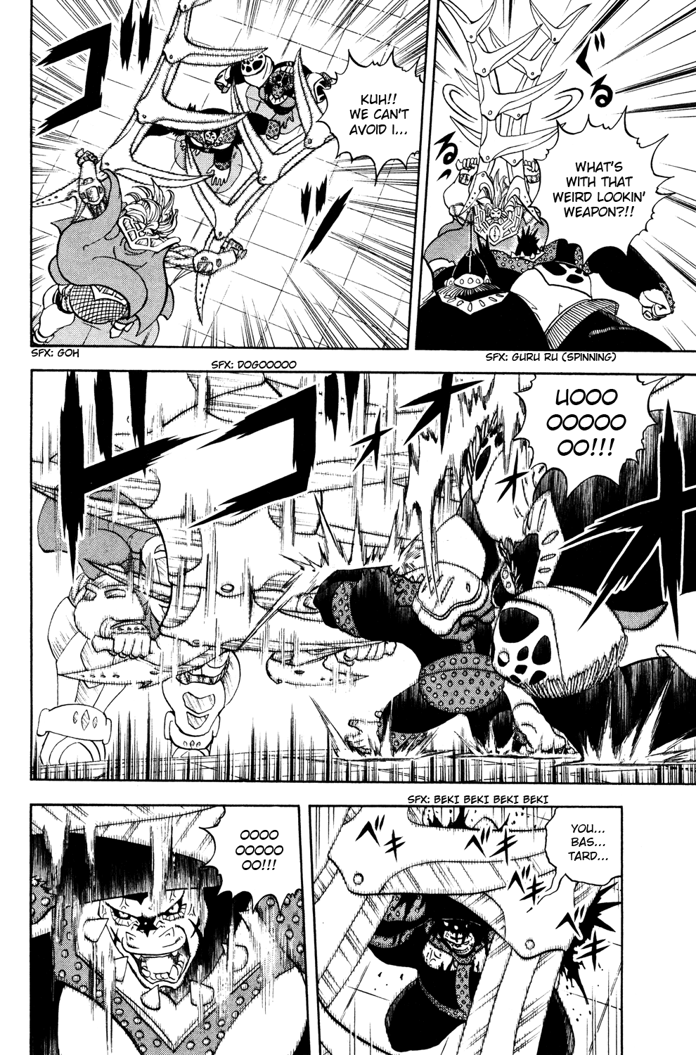 Doubutsu no Kuni Chapter 42 page 23 - Chapter 42: Robin of the Babel Three