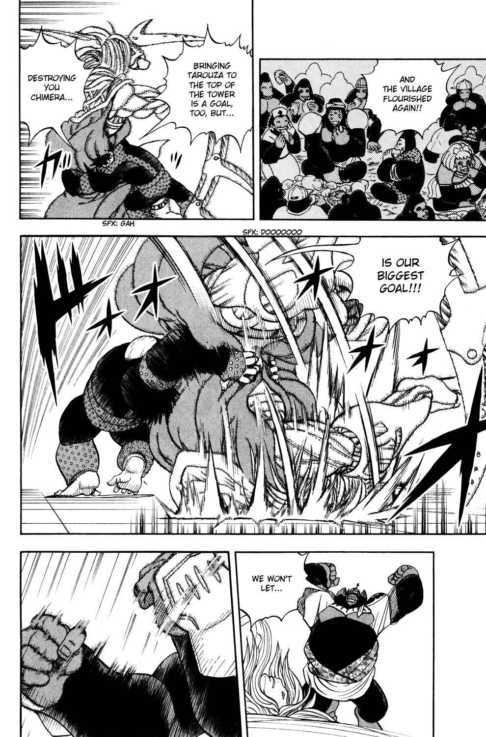 Doubutsu no Kuni Chapter 42 page 25 - Chapter 42: Robin of the Babel Three