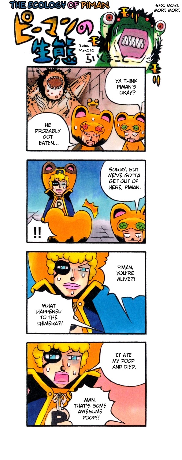 Doubutsu no Kuni Chapter 42 page 3 - Chapter 42: Robin of the Babel Three