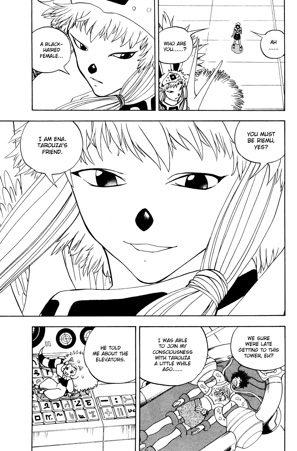 Doubutsu no Kuni Chapter 42 page 40 - Chapter 42: Robin of the Babel Three