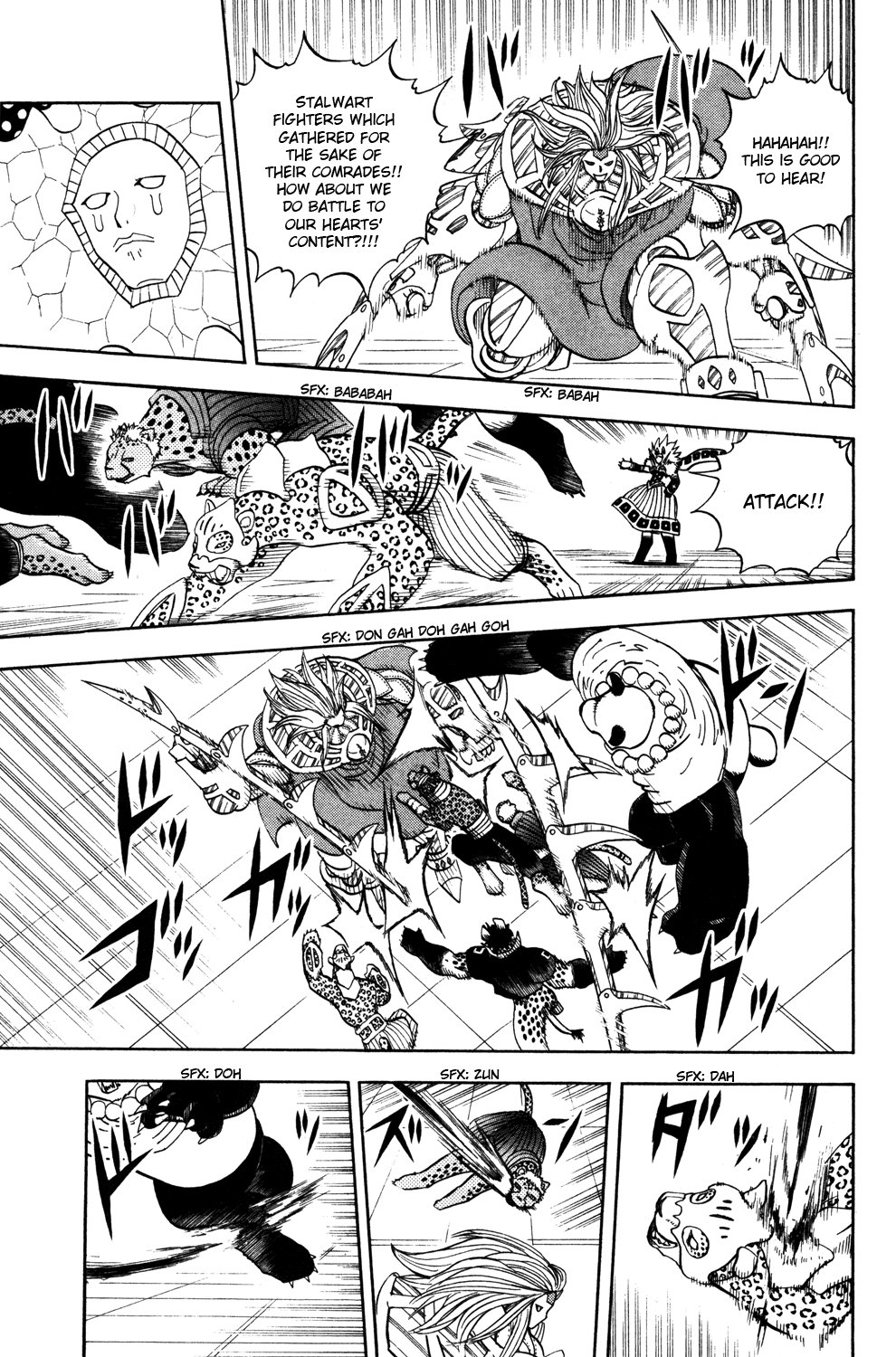 Doubutsu no Kuni Chapter 42 page 42 - Chapter 42: Robin of the Babel Three