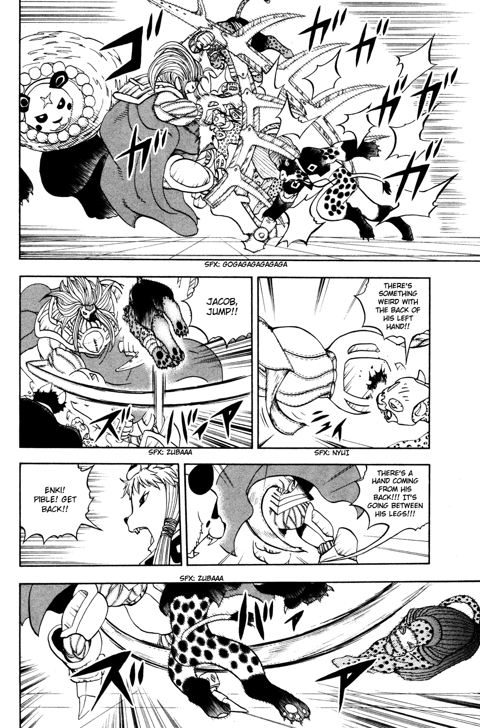 Doubutsu no Kuni Chapter 42 page 45 - Chapter 42: Robin of the Babel Three
