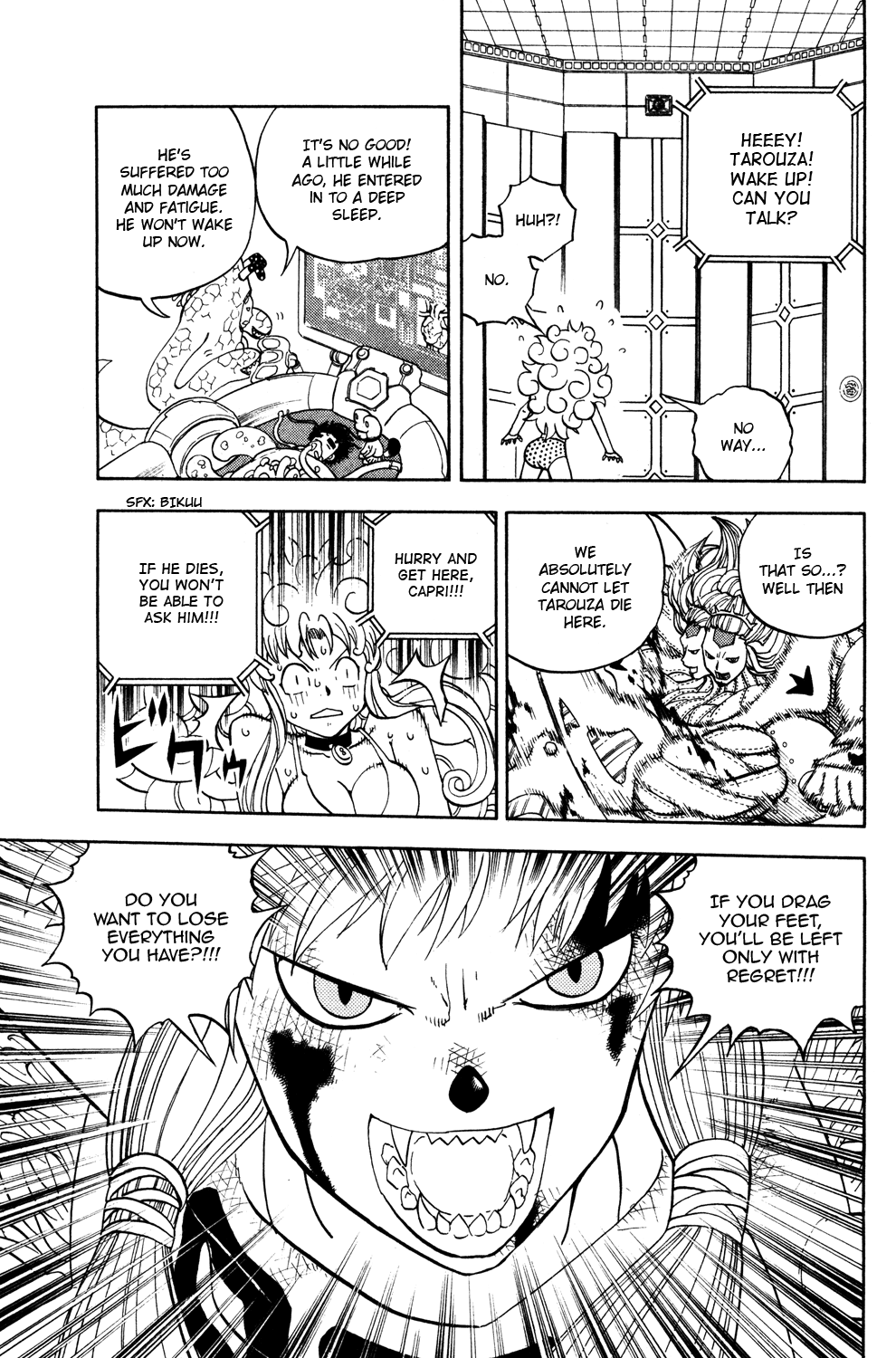 Doubutsu no Kuni Chapter 43 page 13 - Chapter 43: Capri Luce