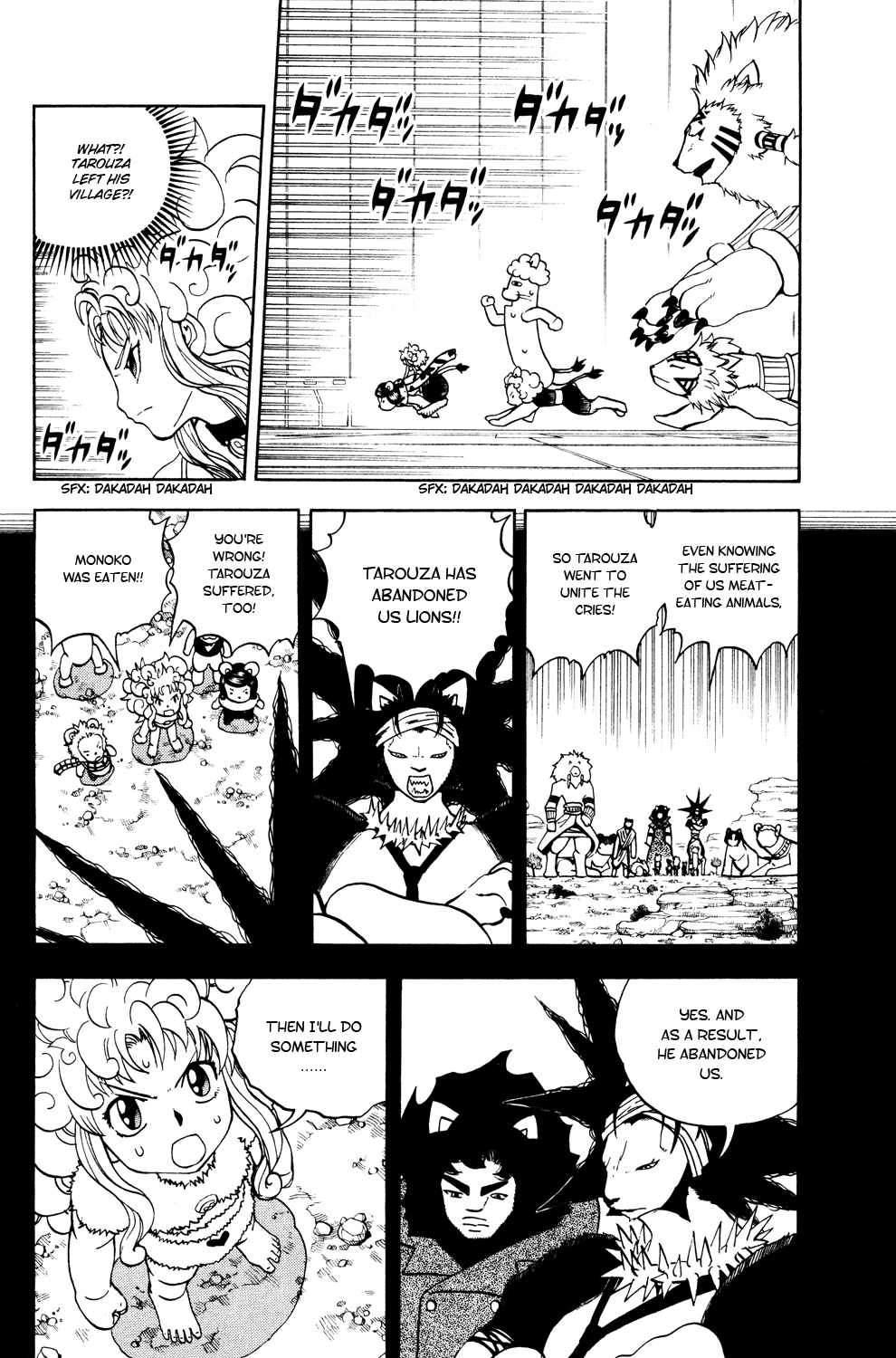 Doubutsu no Kuni Chapter 43 page 16 - Chapter 43: Capri Luce