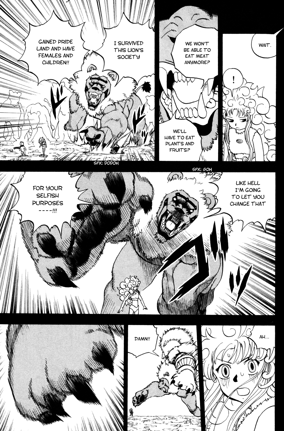 Doubutsu no Kuni Chapter 43 page 19 - Chapter 43: Capri Luce