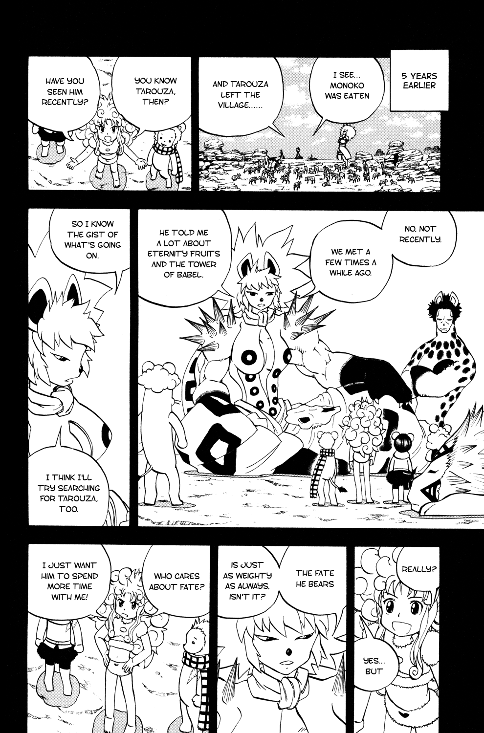 Doubutsu no Kuni Chapter 43 page 2 - Chapter 43: Capri Luce