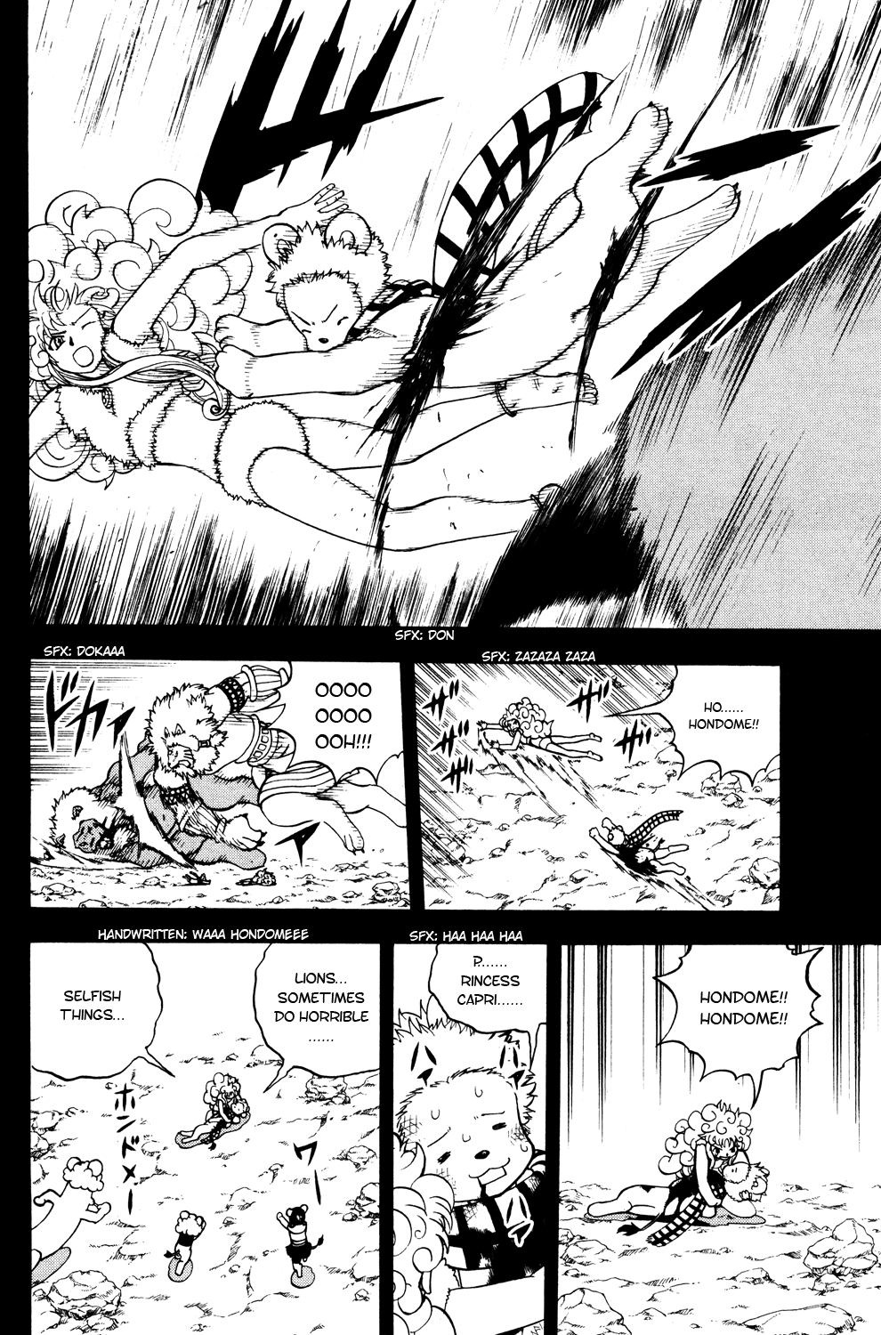 Doubutsu no Kuni Chapter 43 page 20 - Chapter 43: Capri Luce