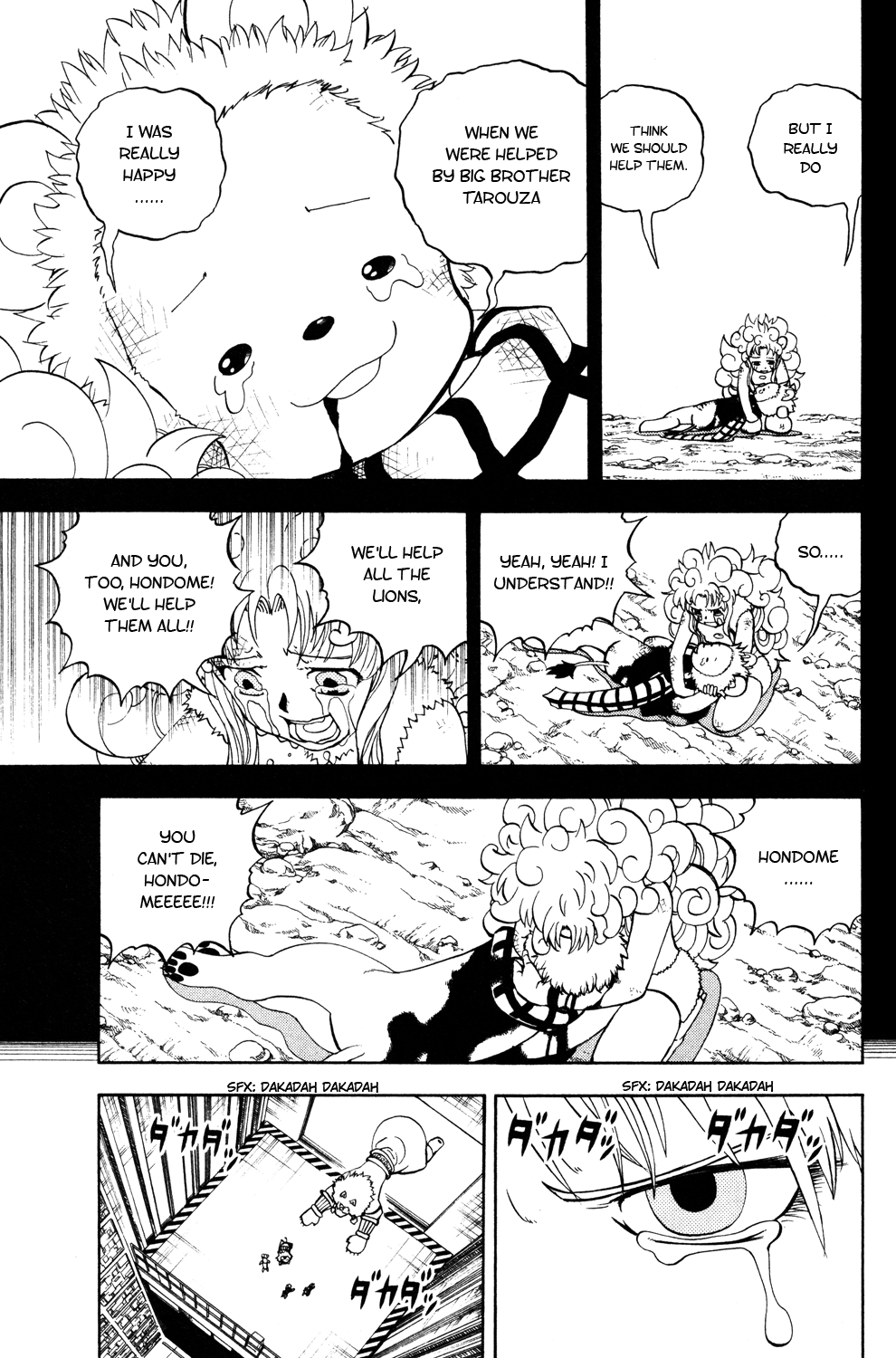 Doubutsu no Kuni Chapter 43 page 21 - Chapter 43: Capri Luce