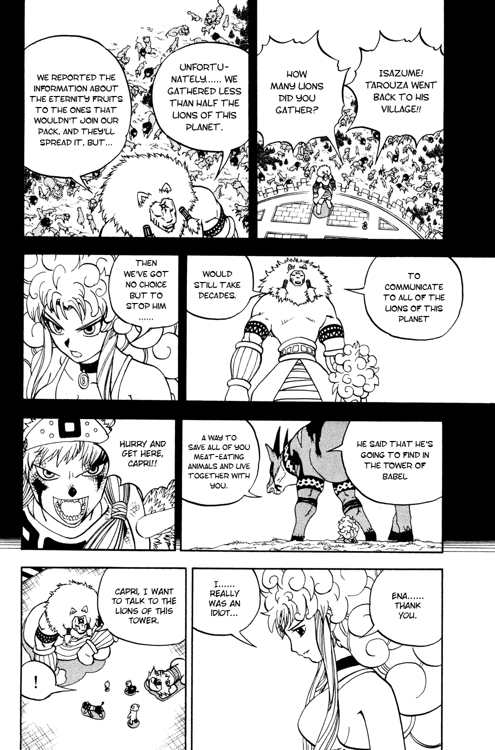Doubutsu no Kuni Chapter 43 page 24 - Chapter 43: Capri Luce