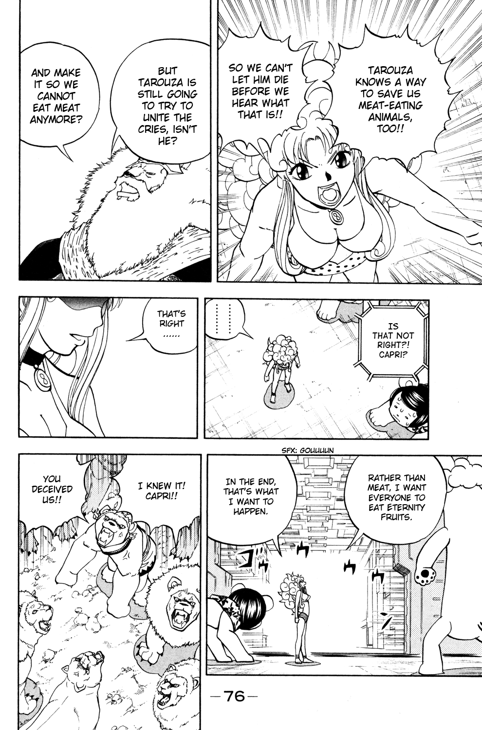 Doubutsu no Kuni Chapter 43 page 26 - Chapter 43: Capri Luce