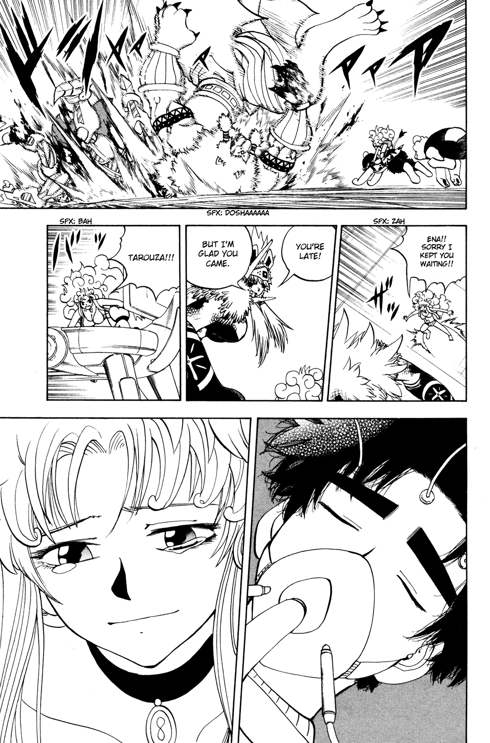 Doubutsu no Kuni Chapter 43 page 31 - Chapter 43: Capri Luce