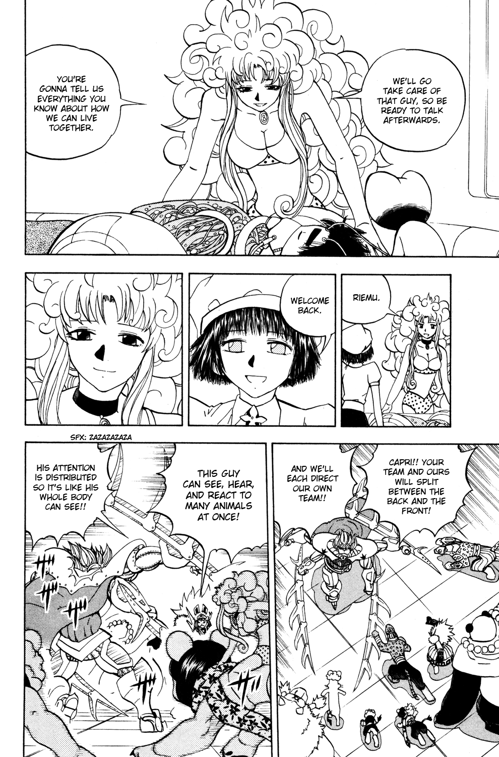Doubutsu no Kuni Chapter 43 page 32 - Chapter 43: Capri Luce