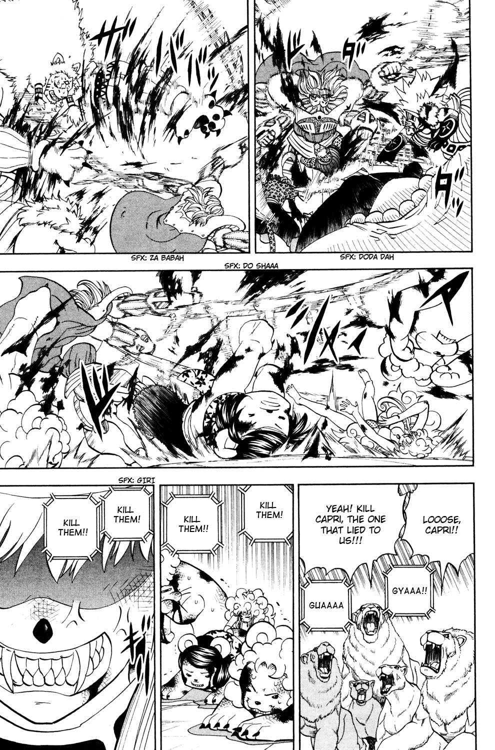 Doubutsu no Kuni Chapter 43 page 33 - Chapter 43: Capri Luce