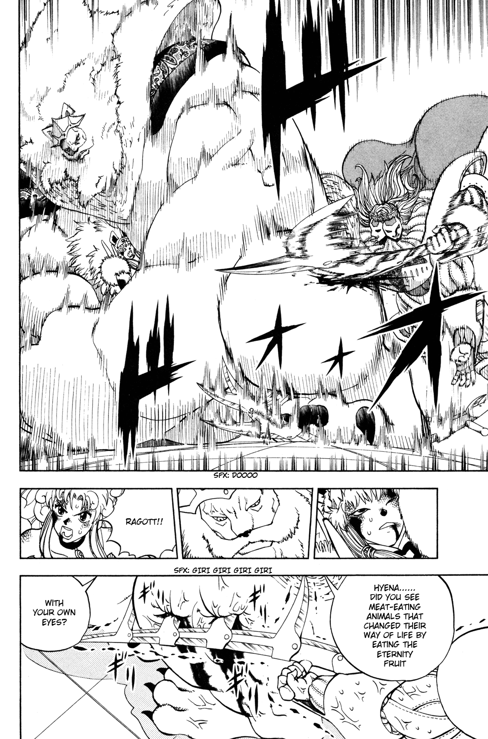 Doubutsu no Kuni Chapter 43 page 36 - Chapter 43: Capri Luce