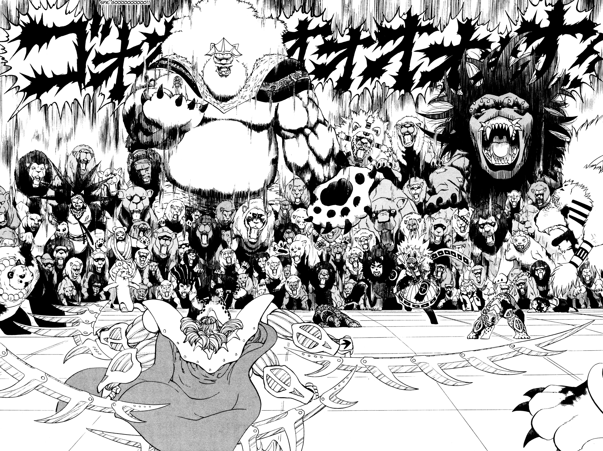 Doubutsu no Kuni Chapter 43 page 40 - Chapter 43: Capri Luce