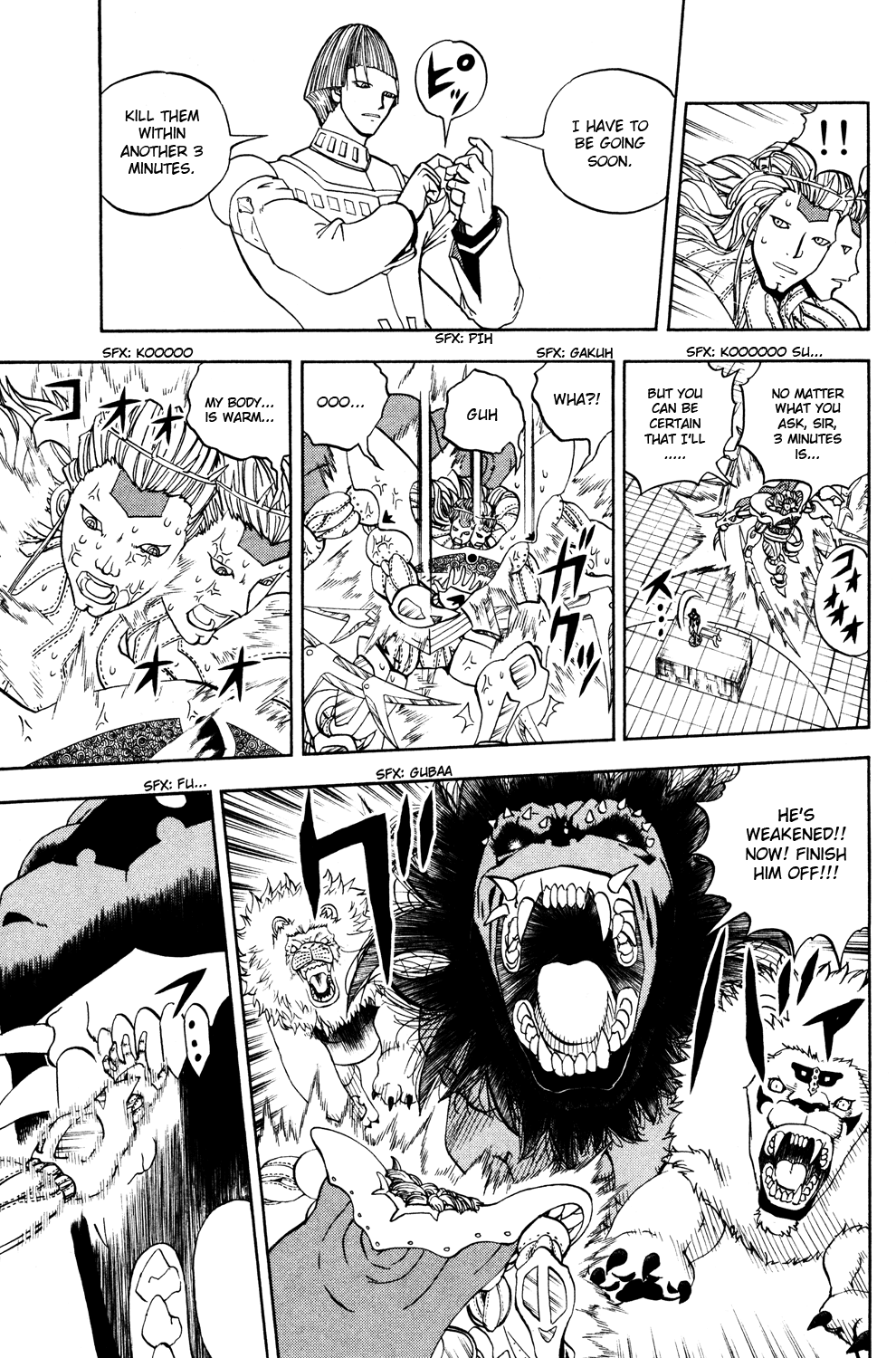Doubutsu no Kuni Chapter 43 page 42 - Chapter 43: Capri Luce