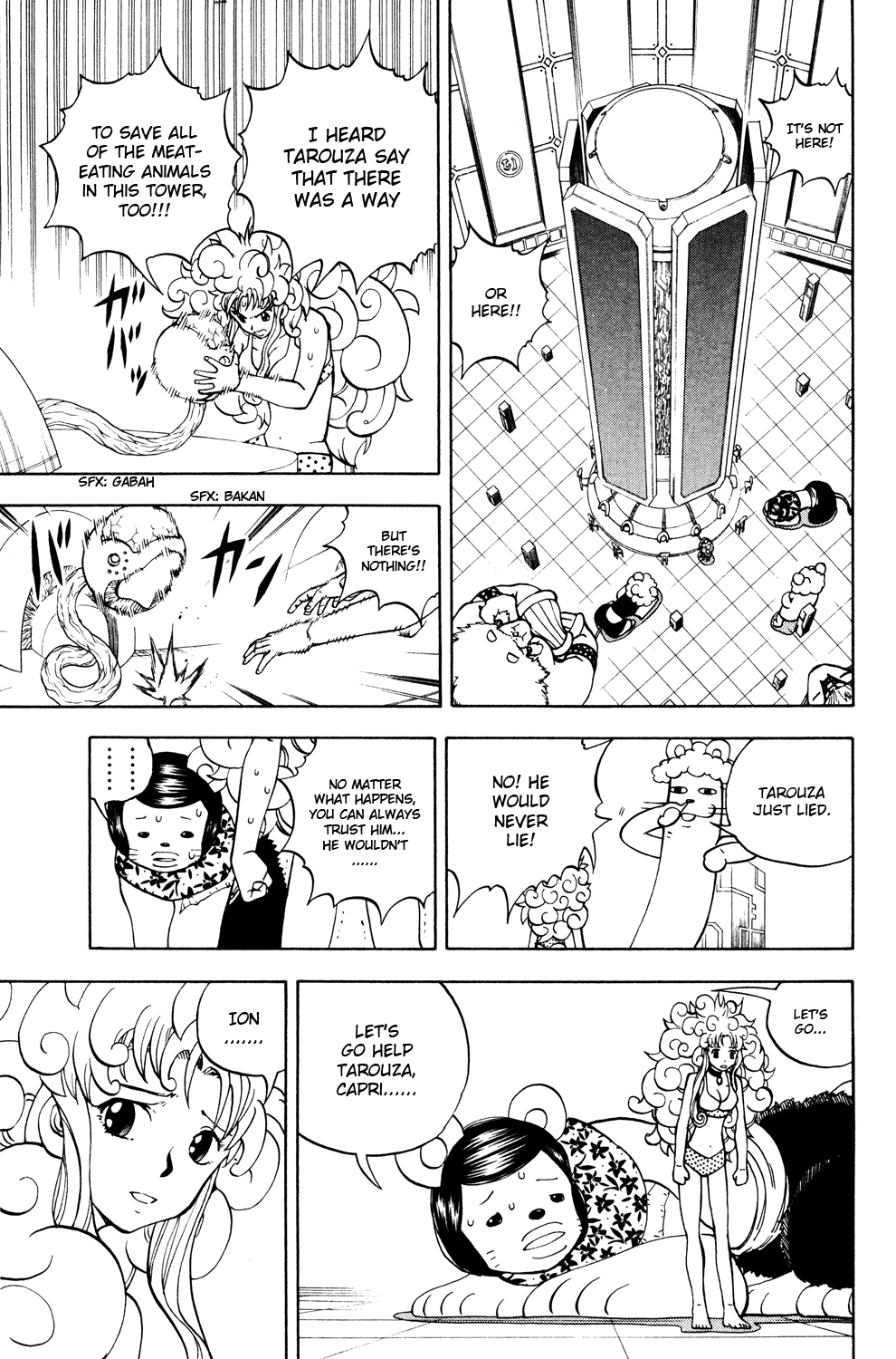 Doubutsu no Kuni Chapter 43 page 5 - Chapter 43: Capri Luce