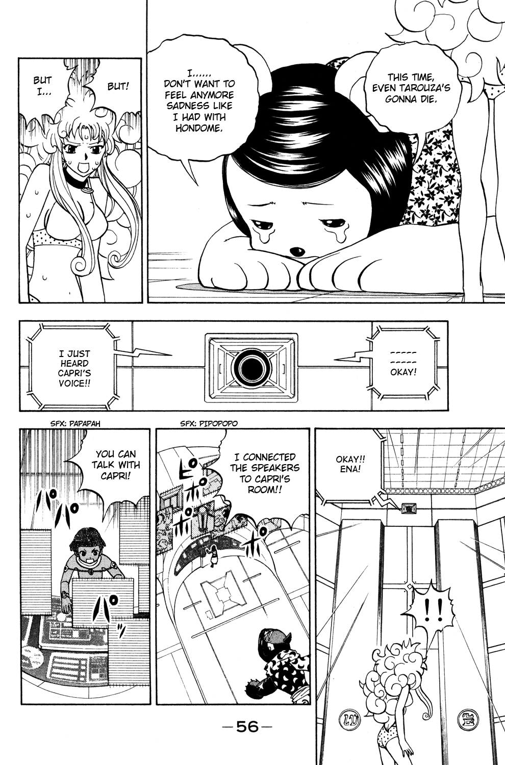 Doubutsu no Kuni Chapter 43 page 6 - Chapter 43: Capri Luce