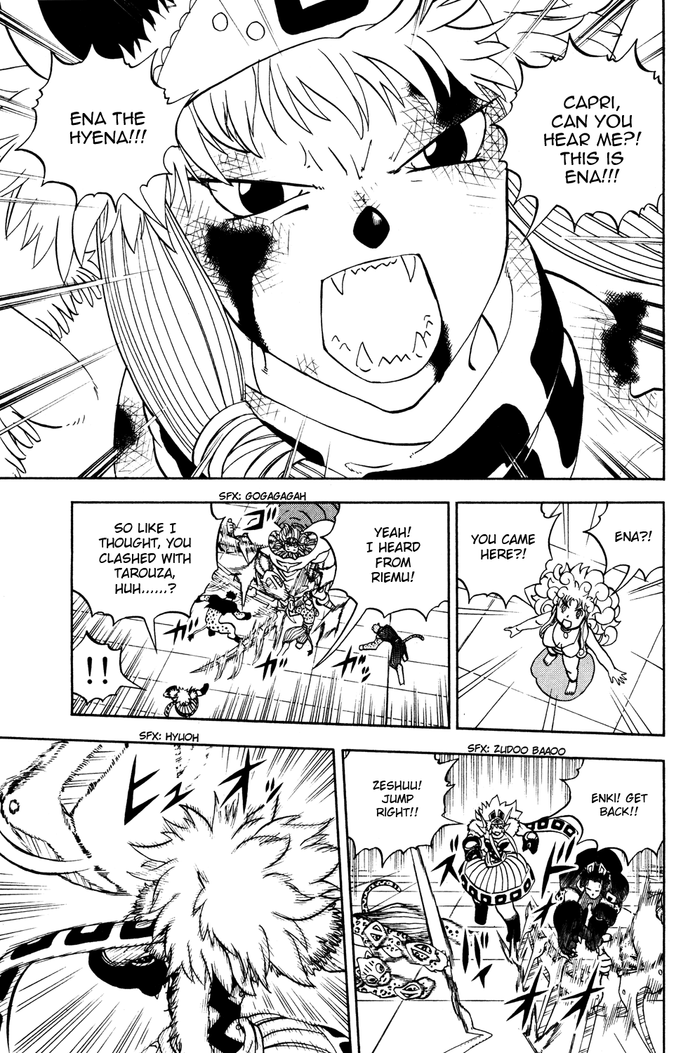 Doubutsu no Kuni Chapter 43 page 7 - Chapter 43: Capri Luce