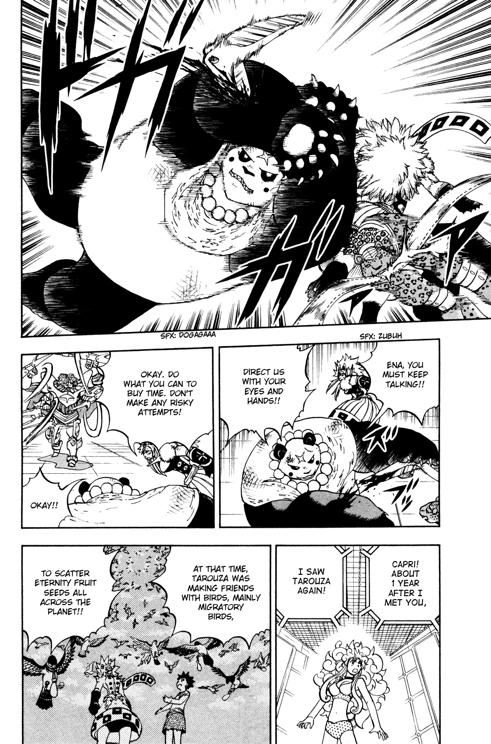 Doubutsu no Kuni Chapter 43 page 8 - Chapter 43: Capri Luce