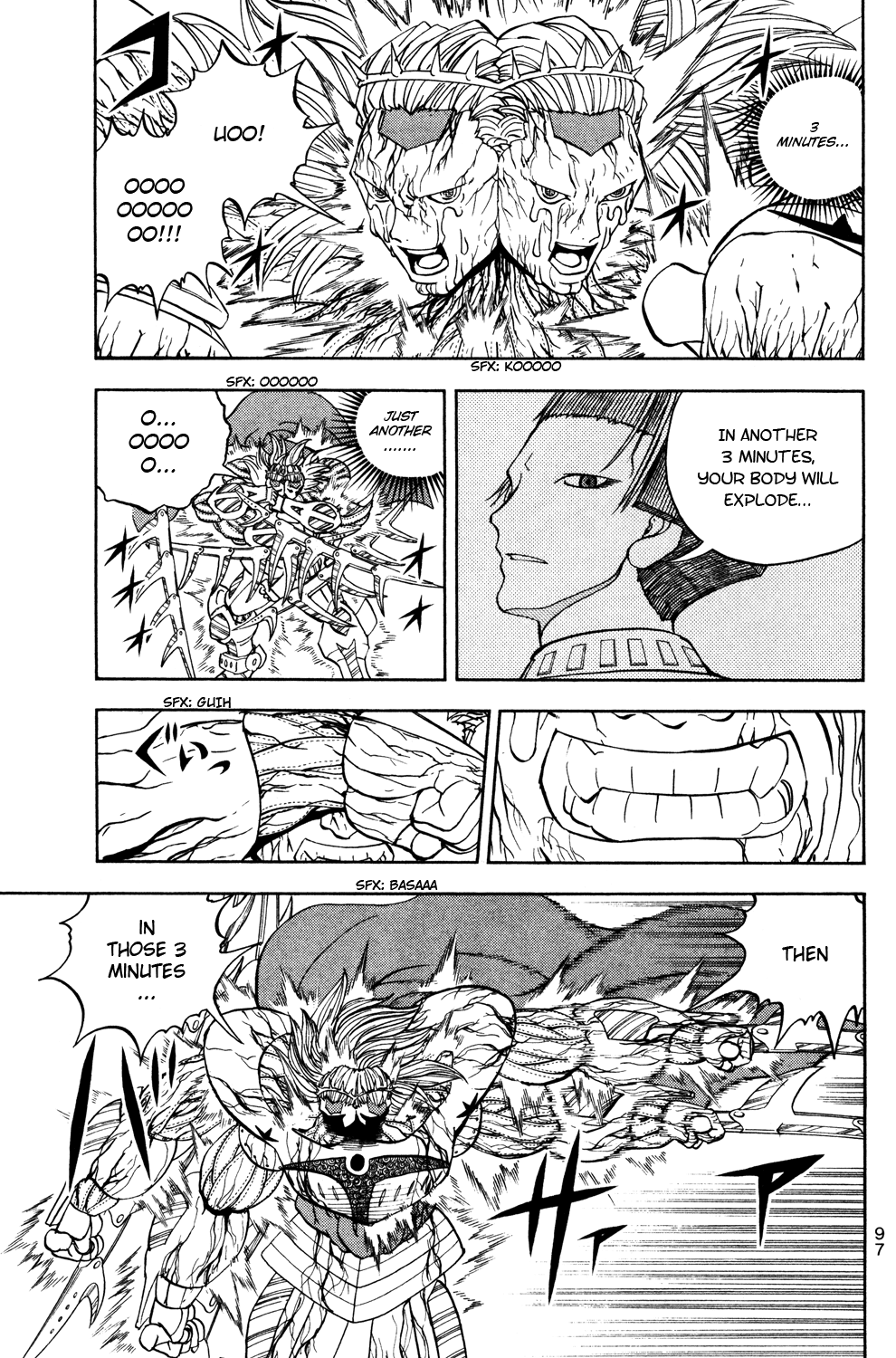 Doubutsu no Kuni Chapter 44 page 1 - Chapter 44: Awakening