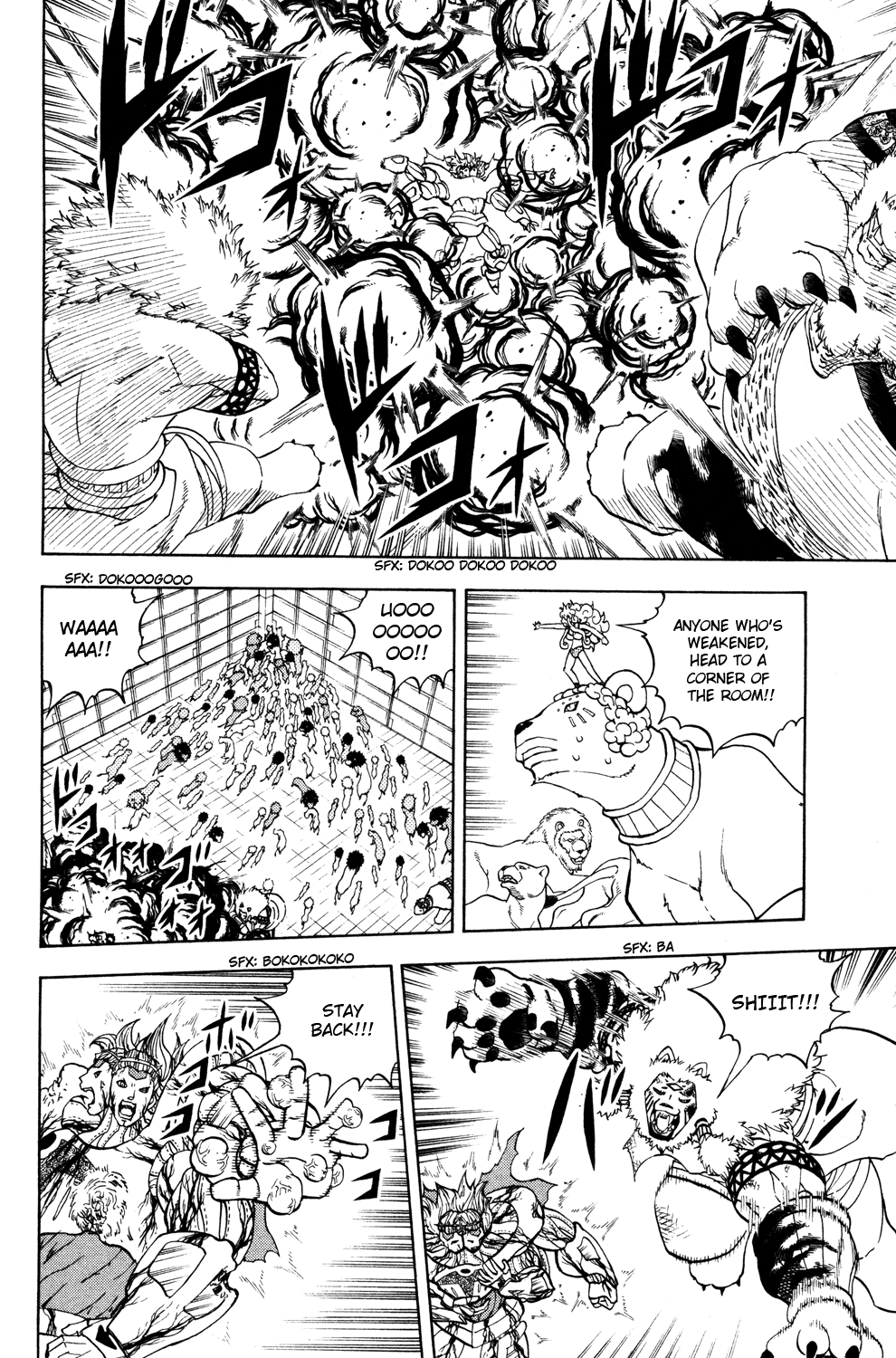 Doubutsu no Kuni Chapter 44 page 13 - Chapter 44: Awakening