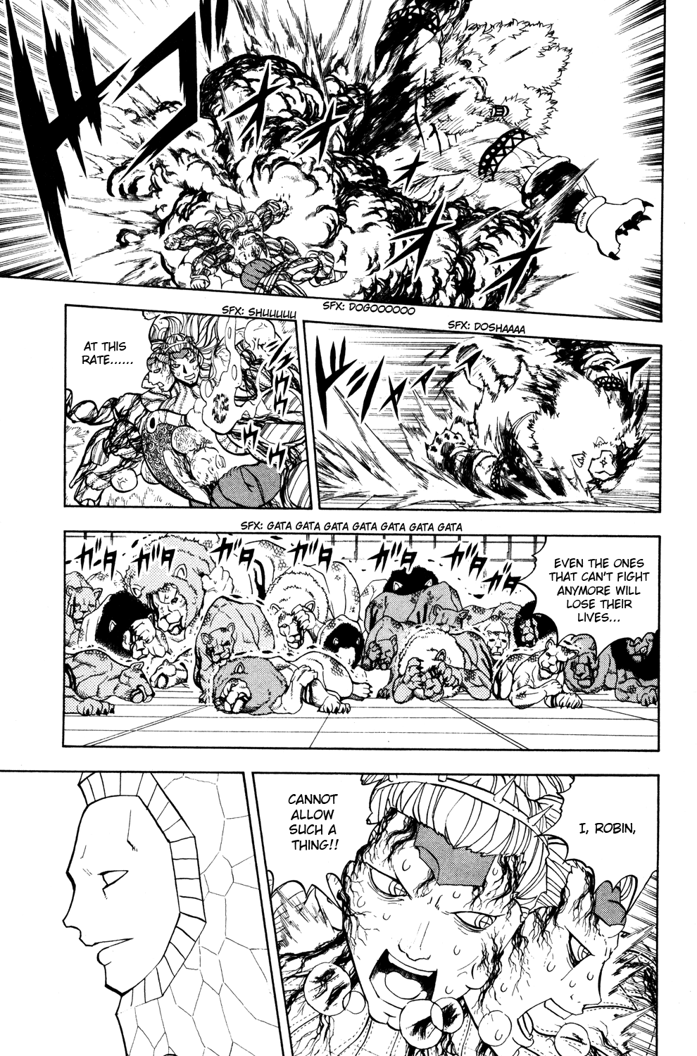 Doubutsu no Kuni Chapter 44 page 14 - Chapter 44: Awakening