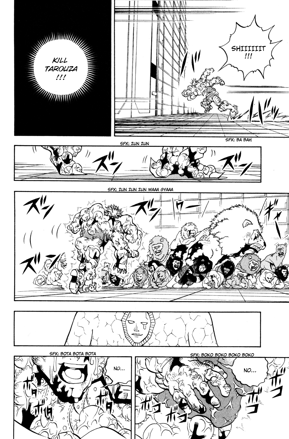 Doubutsu no Kuni Chapter 44 page 17 - Chapter 44: Awakening