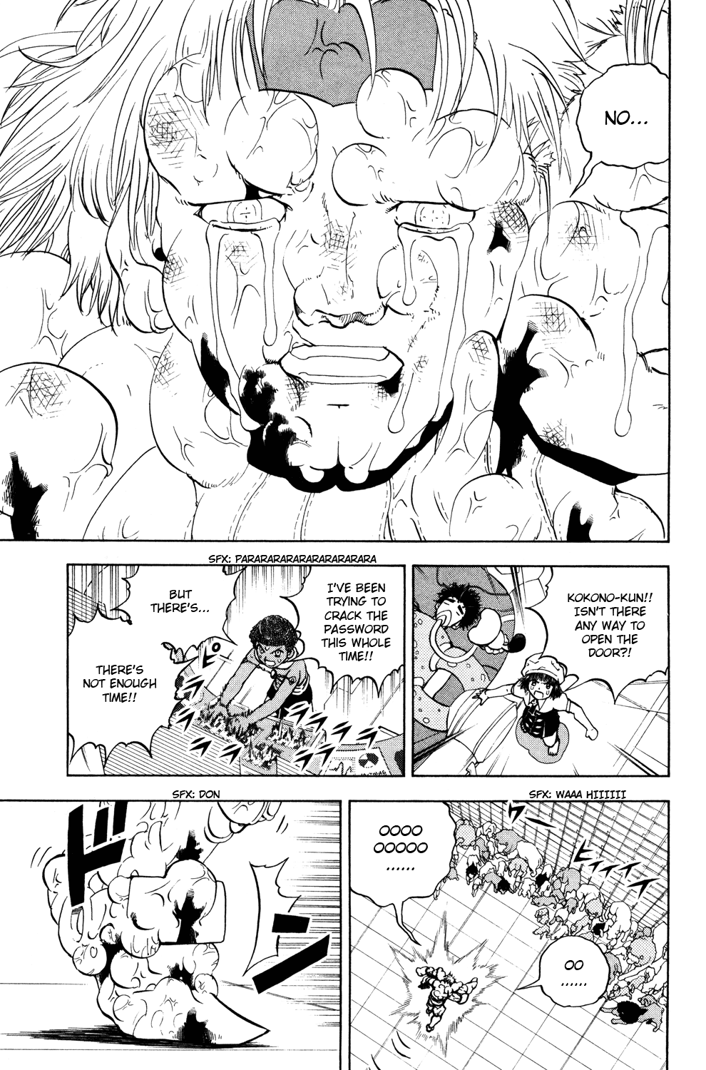 Doubutsu no Kuni Chapter 44 page 18 - Chapter 44: Awakening
