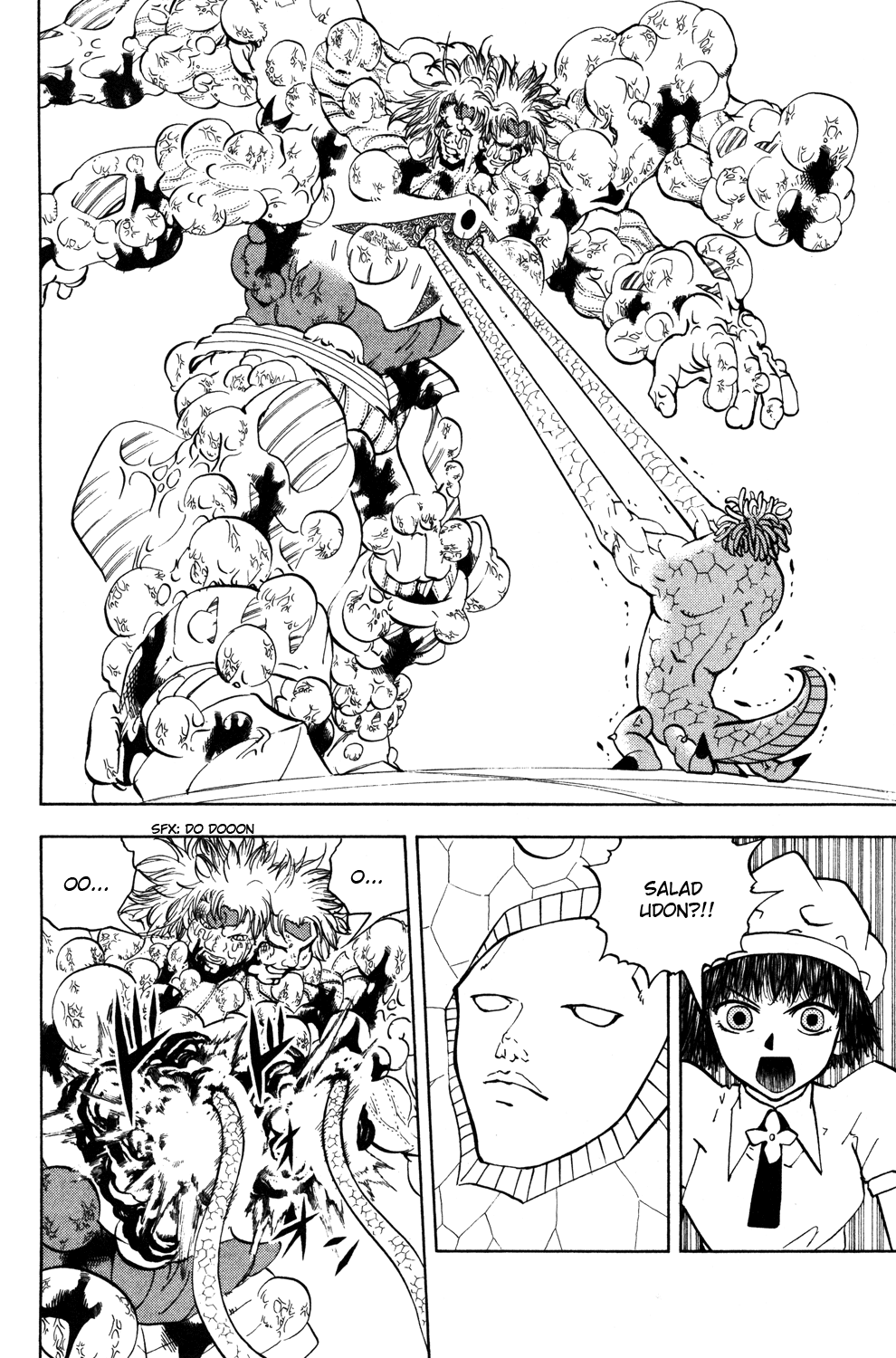 Doubutsu no Kuni Chapter 44 page 19 - Chapter 44: Awakening