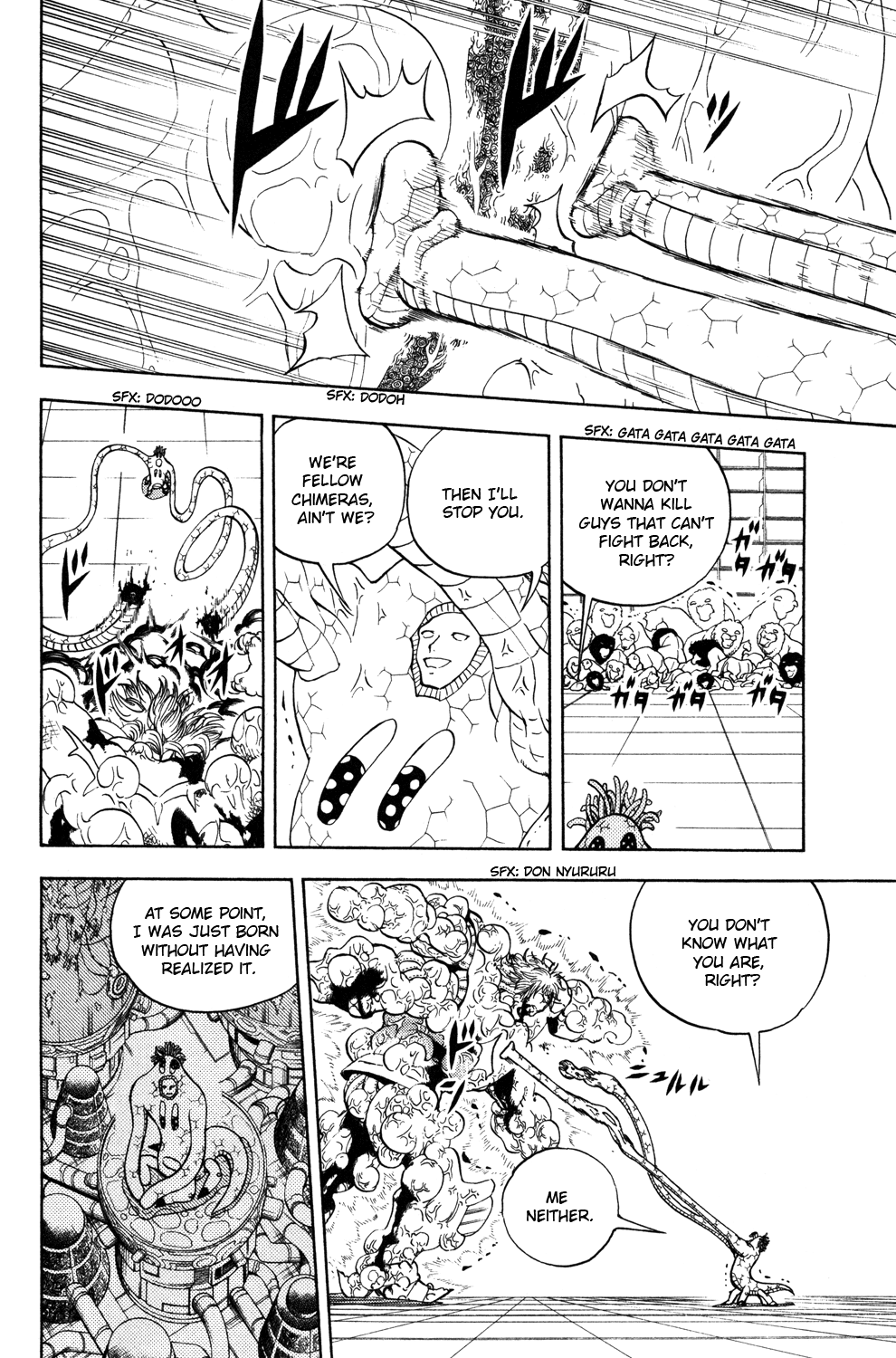 Doubutsu no Kuni Chapter 44 page 21 - Chapter 44: Awakening