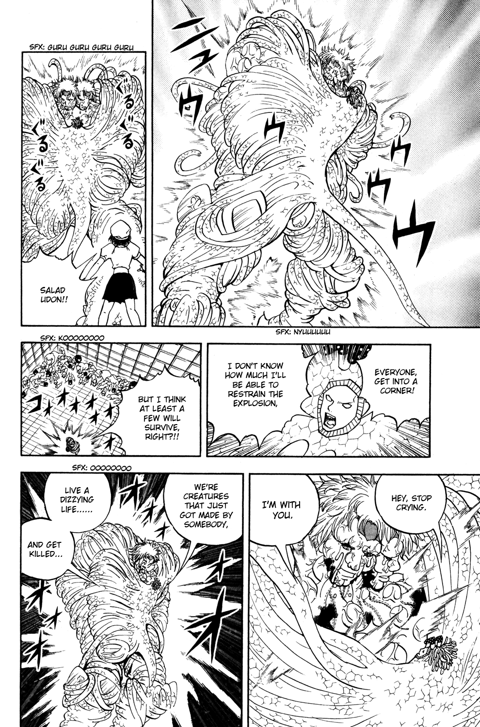 Doubutsu no Kuni Chapter 44 page 23 - Chapter 44: Awakening