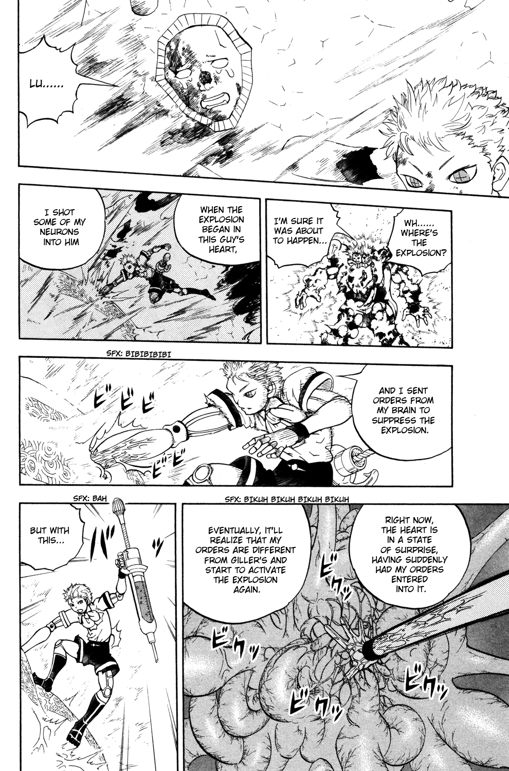 Doubutsu no Kuni Chapter 44 page 27 - Chapter 44: Awakening