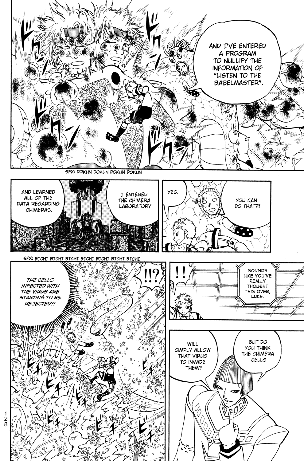 Doubutsu no Kuni Chapter 44 page 29 - Chapter 44: Awakening