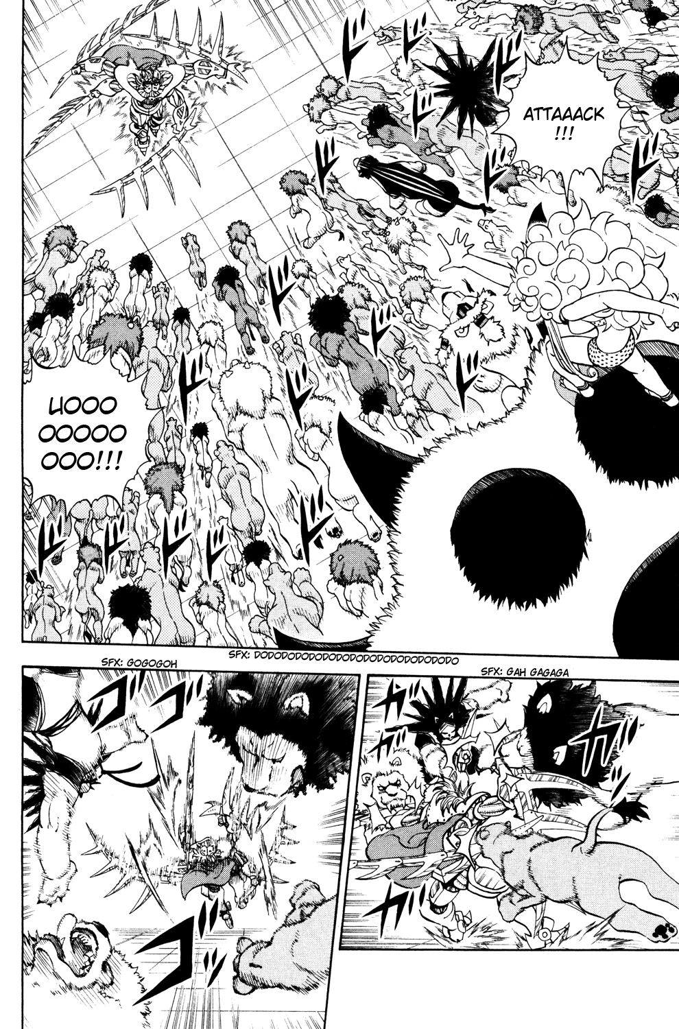 Doubutsu no Kuni Chapter 44 page 3 - Chapter 44: Awakening