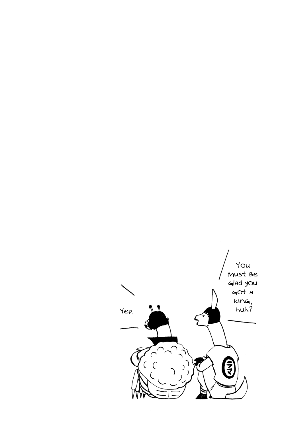 Doubutsu no Kuni Chapter 44 page 42 - Chapter 44: Awakening