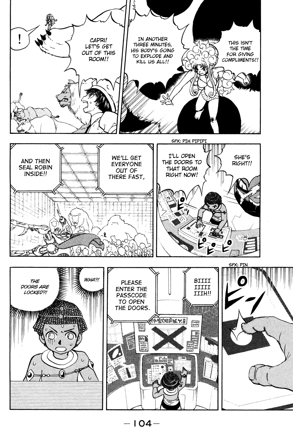 Doubutsu no Kuni Chapter 44 page 7 - Chapter 44: Awakening