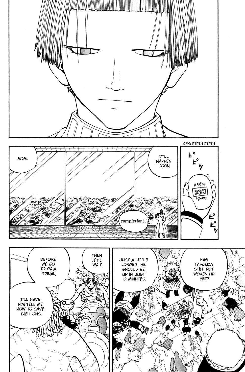 Doubutsu no Kuni Chapter 45 page 11 - Chapter 45: Declaration of Death