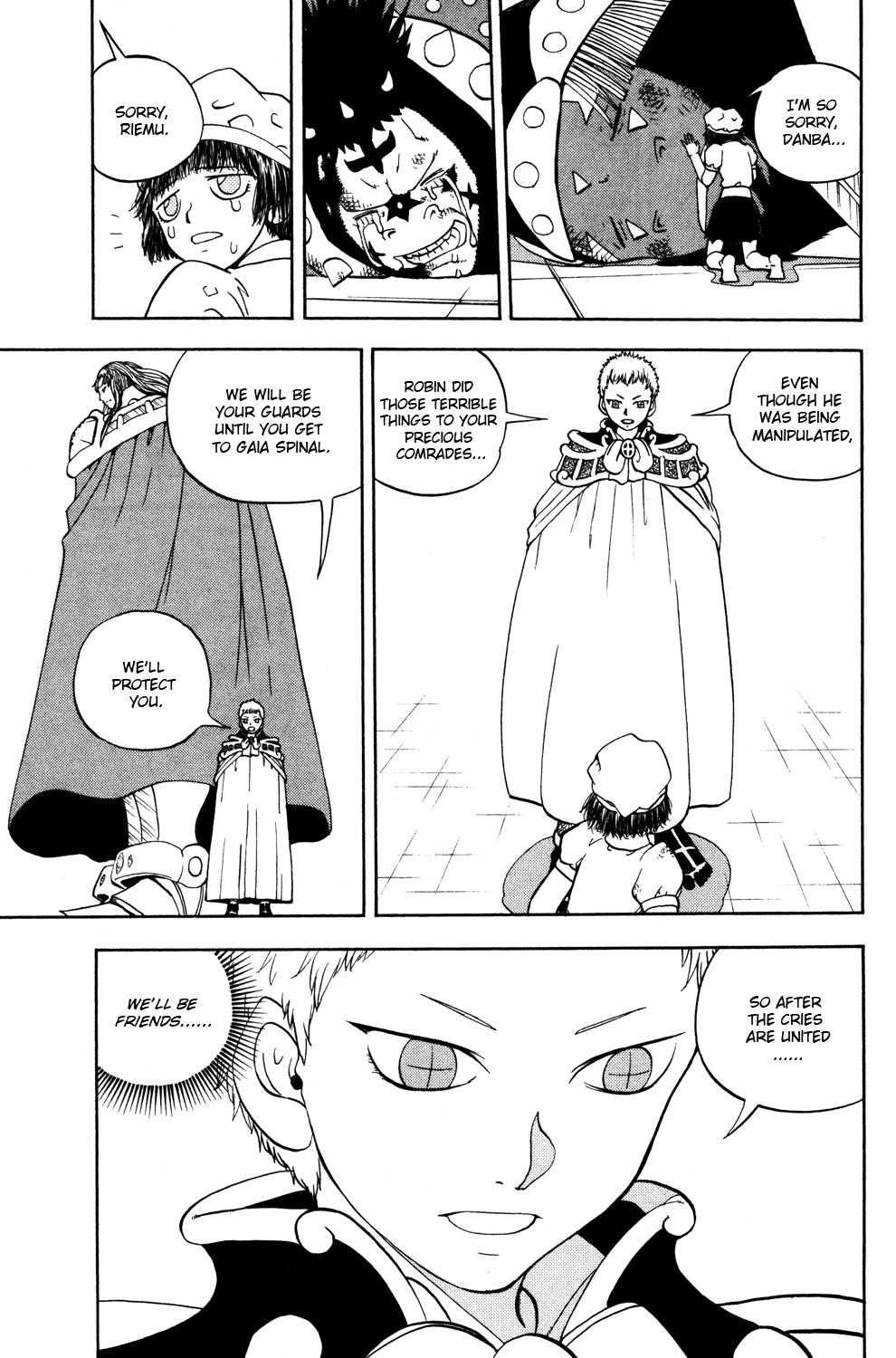 Doubutsu no Kuni Chapter 45 page 12 - Chapter 45: Declaration of Death