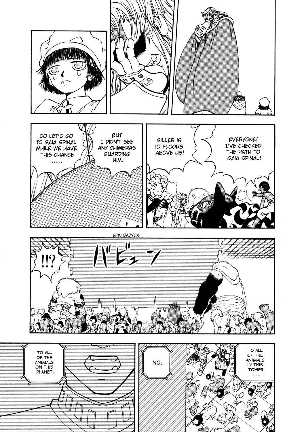 Doubutsu no Kuni Chapter 45 page 14 - Chapter 45: Declaration of Death