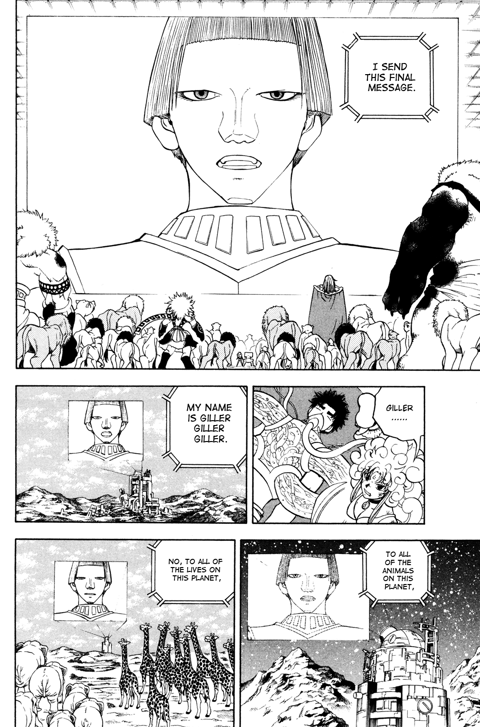 Doubutsu no Kuni Chapter 45 page 15 - Chapter 45: Declaration of Death