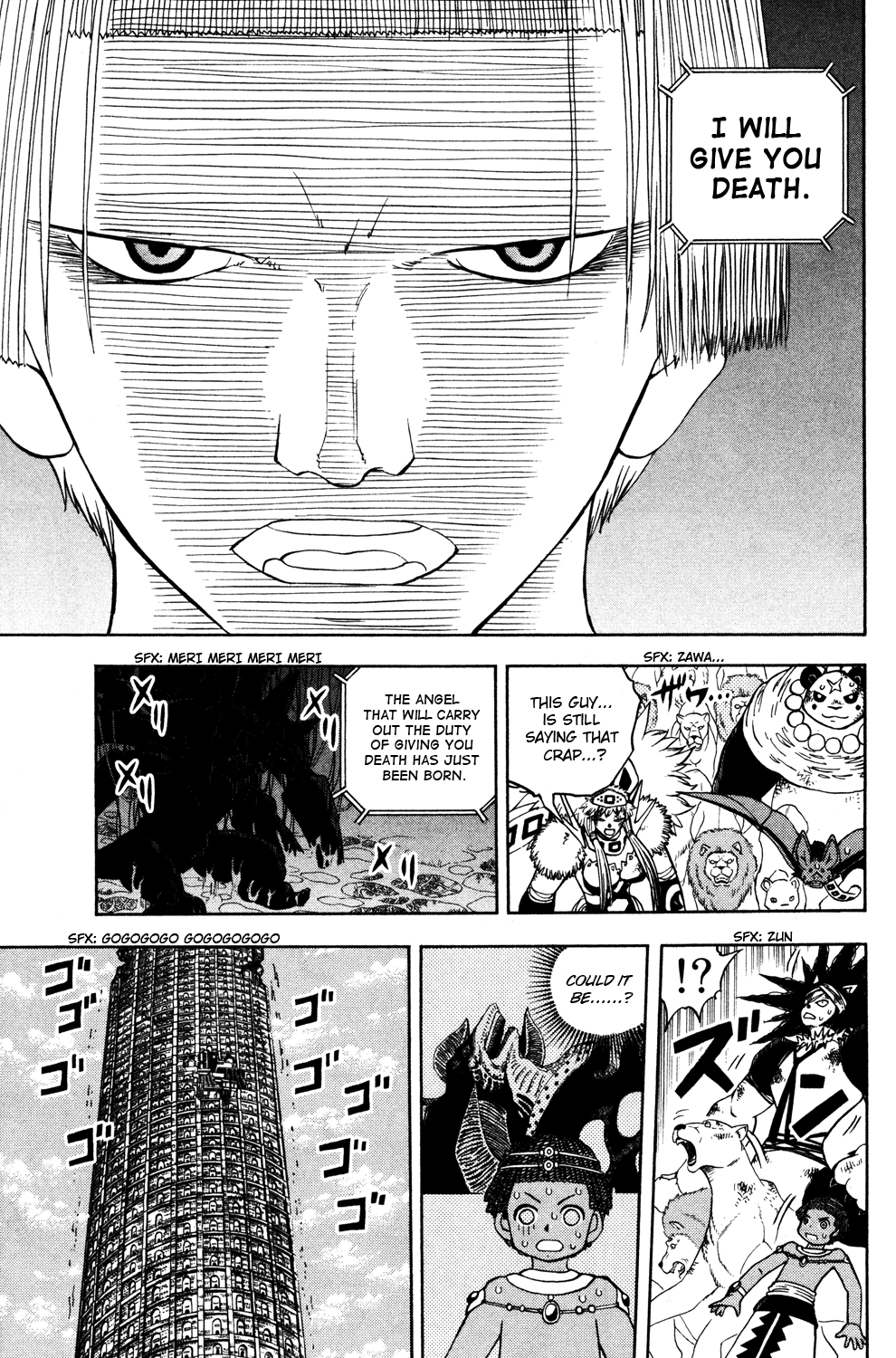 Doubutsu no Kuni Chapter 45 page 16 - Chapter 45: Declaration of Death